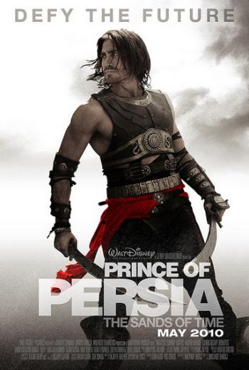 [prince_of_persia_the_sands_of_time_poster.jpg]