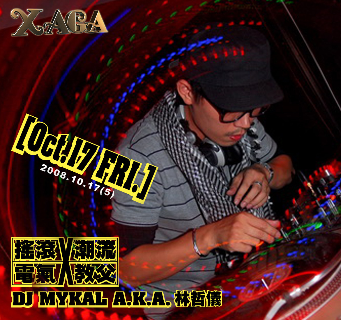 [description08_10_17.jpg]