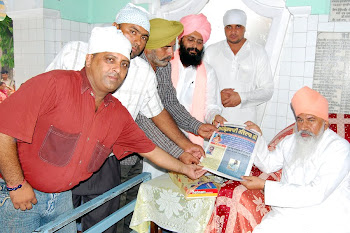Dera Sachkhand Ballan