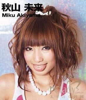 Photos Gallery For Fun Latest Trend Japanese Hairstyles