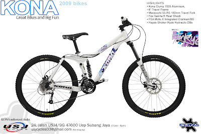 kona dual suspension mountain bike