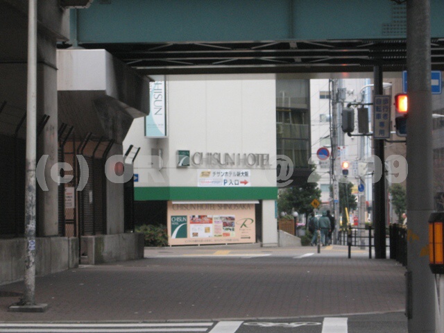 [IMG_3473.jpg]