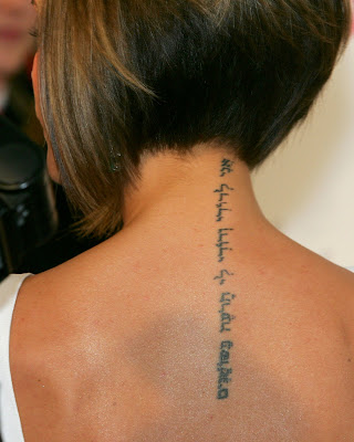 I don#39;t get Victoria Beckham victoria beckham and david beckham_10. I don#39;t get Victoria Beckham