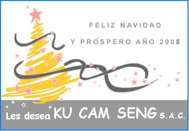 [NAVIDAD.bmp]