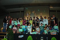 [DSC_0196.jpg]