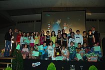 [DSC_0197.jpg]