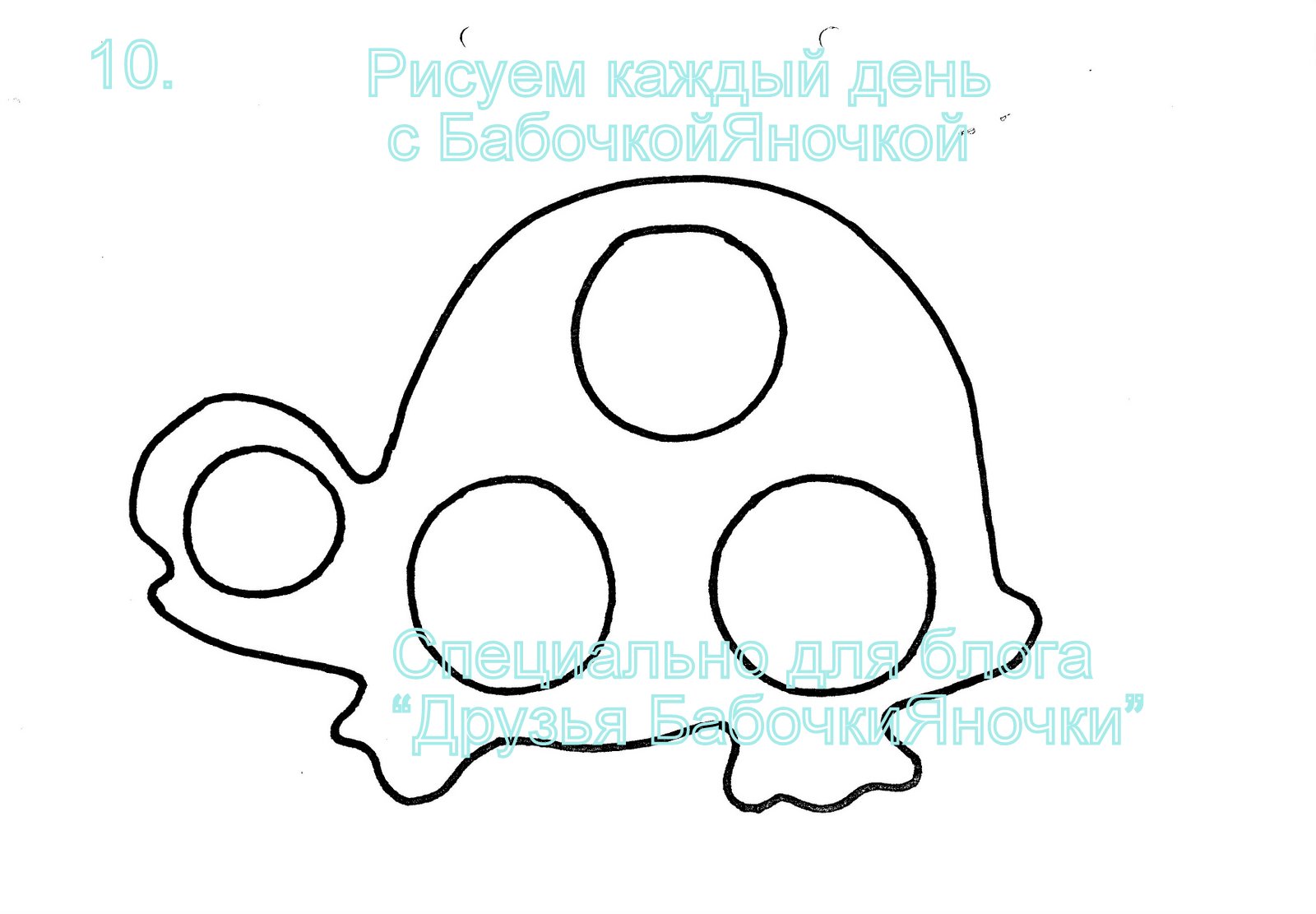 [Примитив+002.jpg]