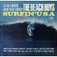 1963/03
Surfin'USA