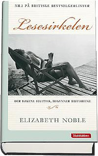 [VisBildeServlet.jpeg]