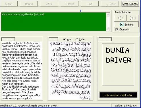 Doa Dzikir Setelah Sholat Latin