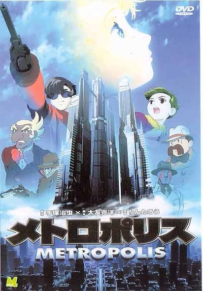 [metropolis2.jpg]