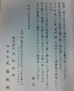 [untitled.bmp]