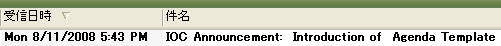 [ioc.PNG]