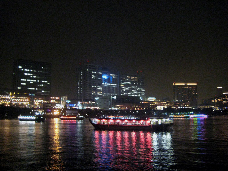 [IMG_0795.JPG]
