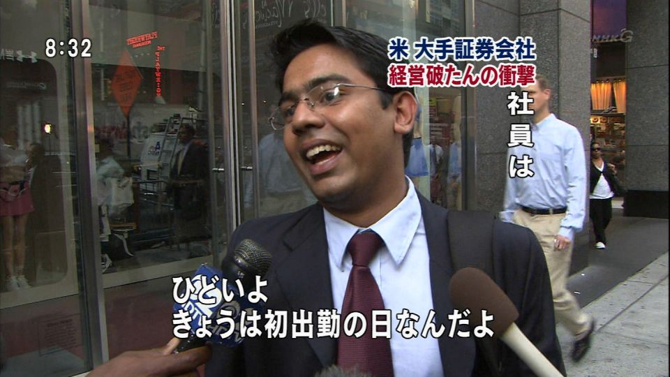 [Lehman2.jpg]