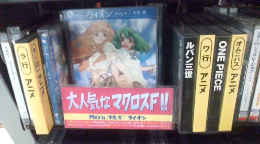 [20081017225116.jpg]