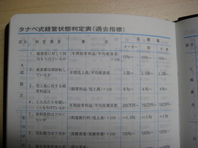 [IMG_1004.JPG]