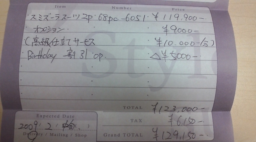 [D1000002.JPG]