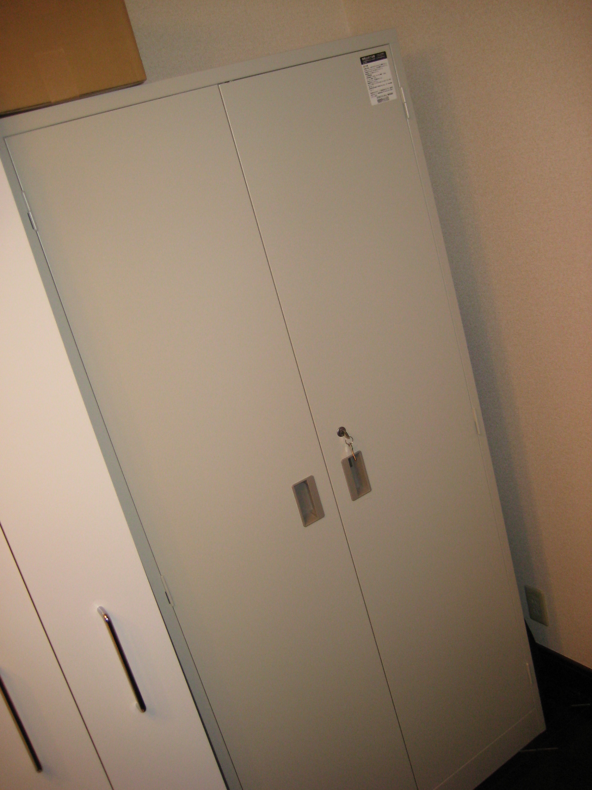 [IMG_1165.JPG]