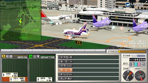 [screen3.bmp]