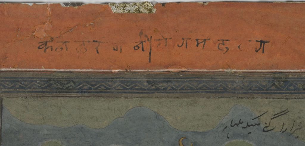 [2003_40_3+detail+01+pp.jpg]