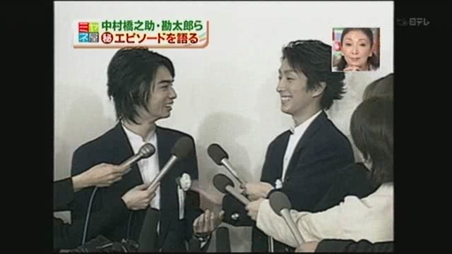 [Miyaneya_20090507-Jun+2272.jpg]