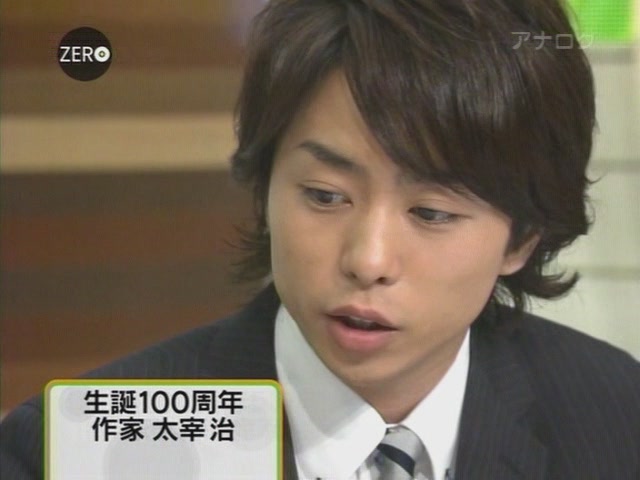 [2009.4.27+News+Zero+(Zero+Culture)+14.jpg]