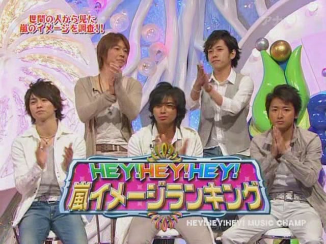 [2009.5.25+Heyx3+124.jpg]