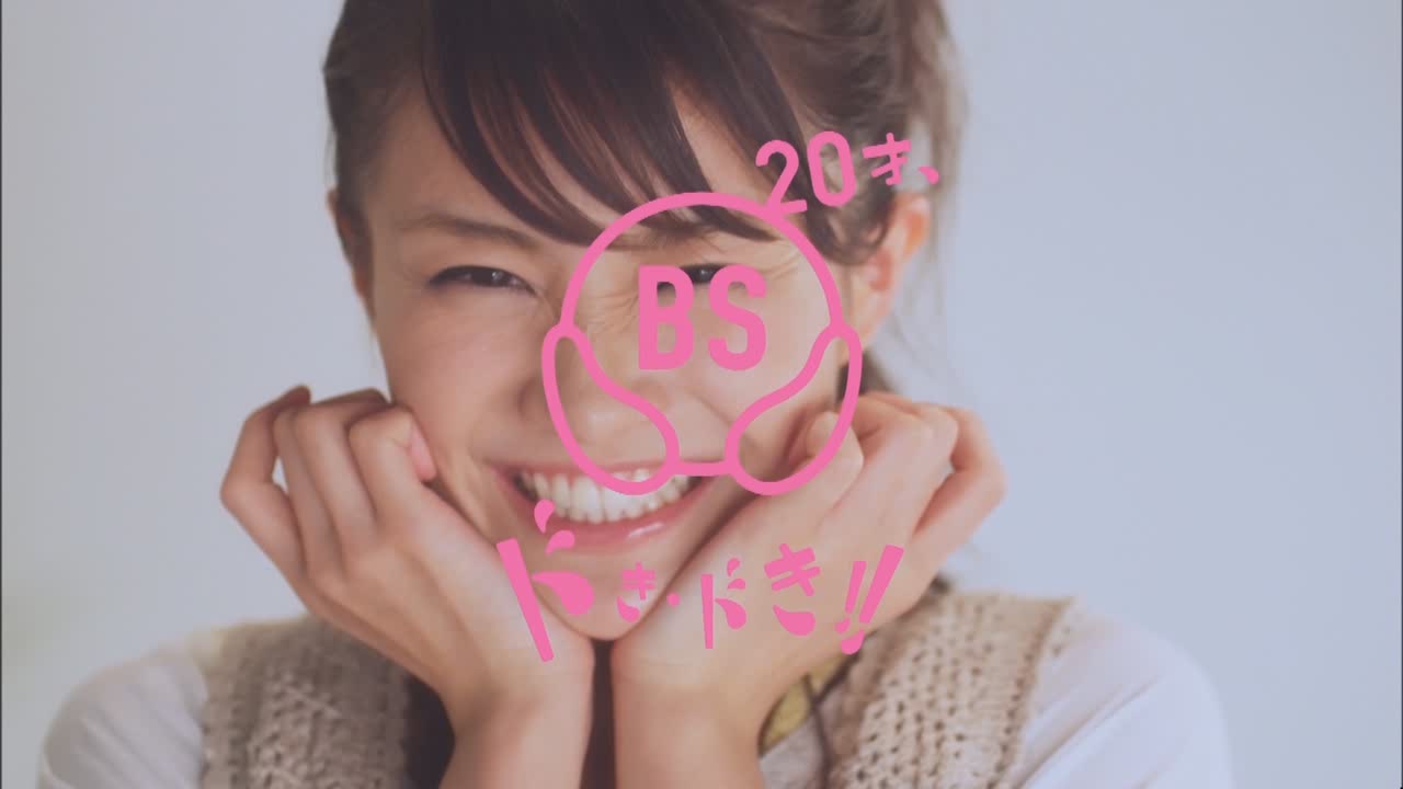 [Shounen+Club+Premium+[2009.06.21](1280x720)+001.jpg]