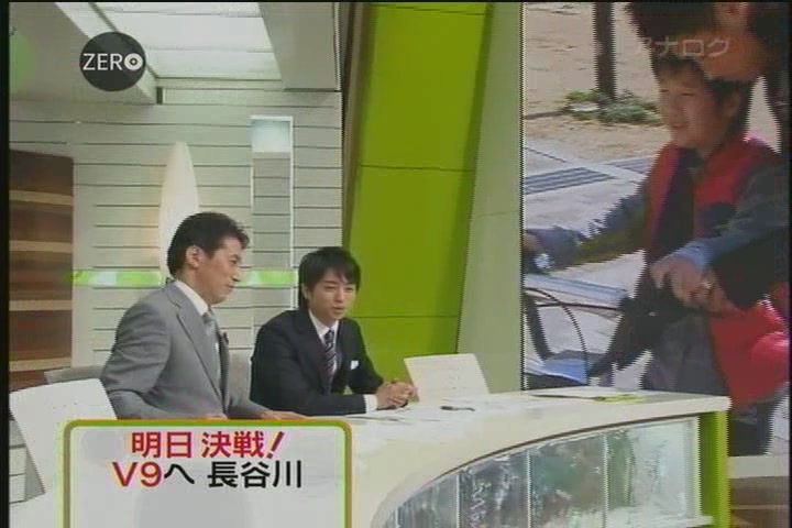 [news+zero+[2009.07.13]+267.jpg]