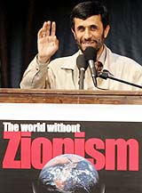 [iran-ahmadinejad-world-without-zionism-conference-afp-bg[1].jpg]