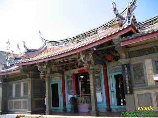 澎湖城隍廟