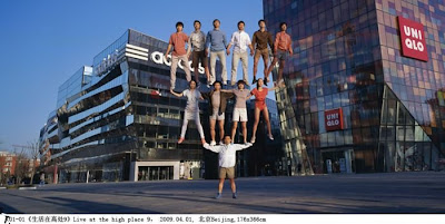 free fall photography free fall photography