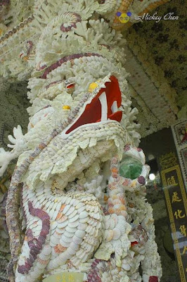 Seashell temple in Taiwan Seashell temple in Taiwan