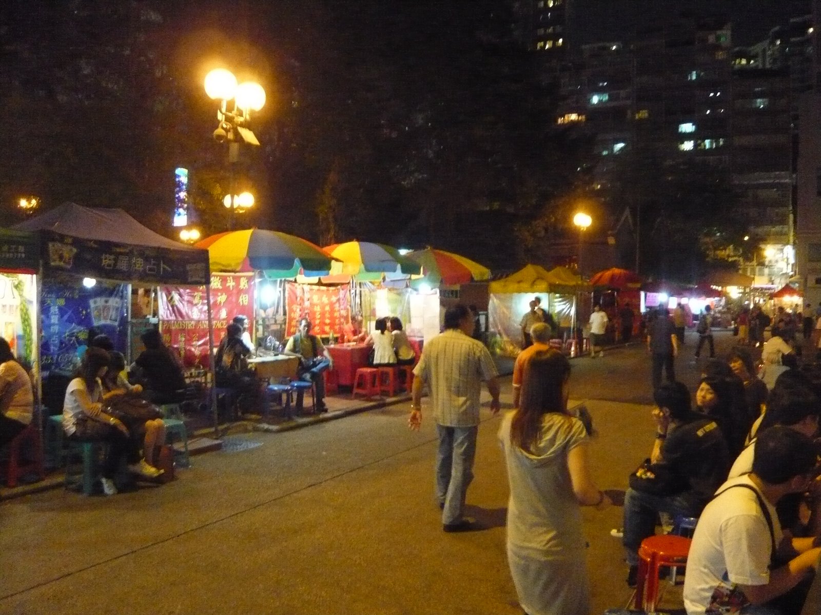 [P1030219.JPG]