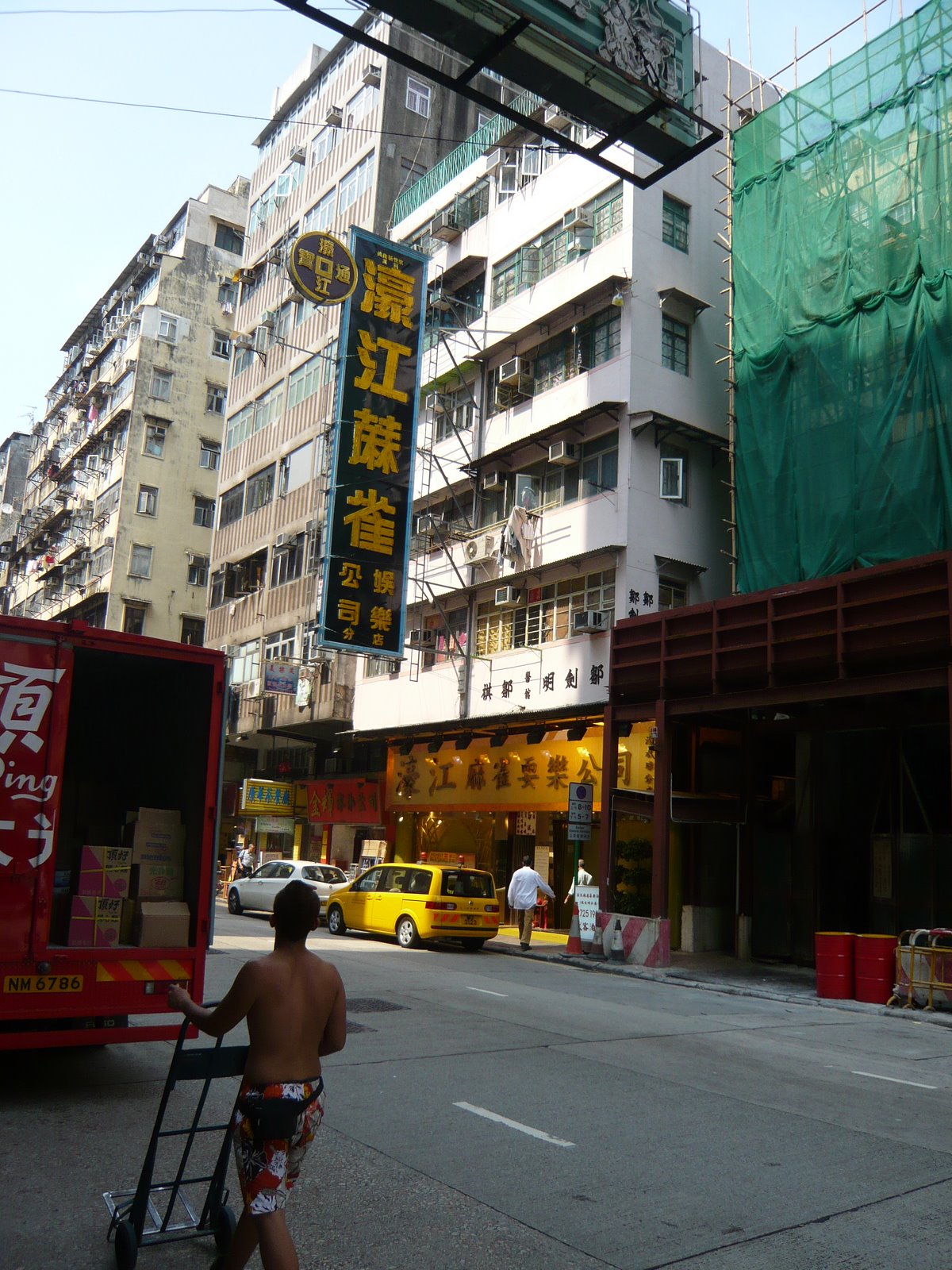 [P1030151.JPG]