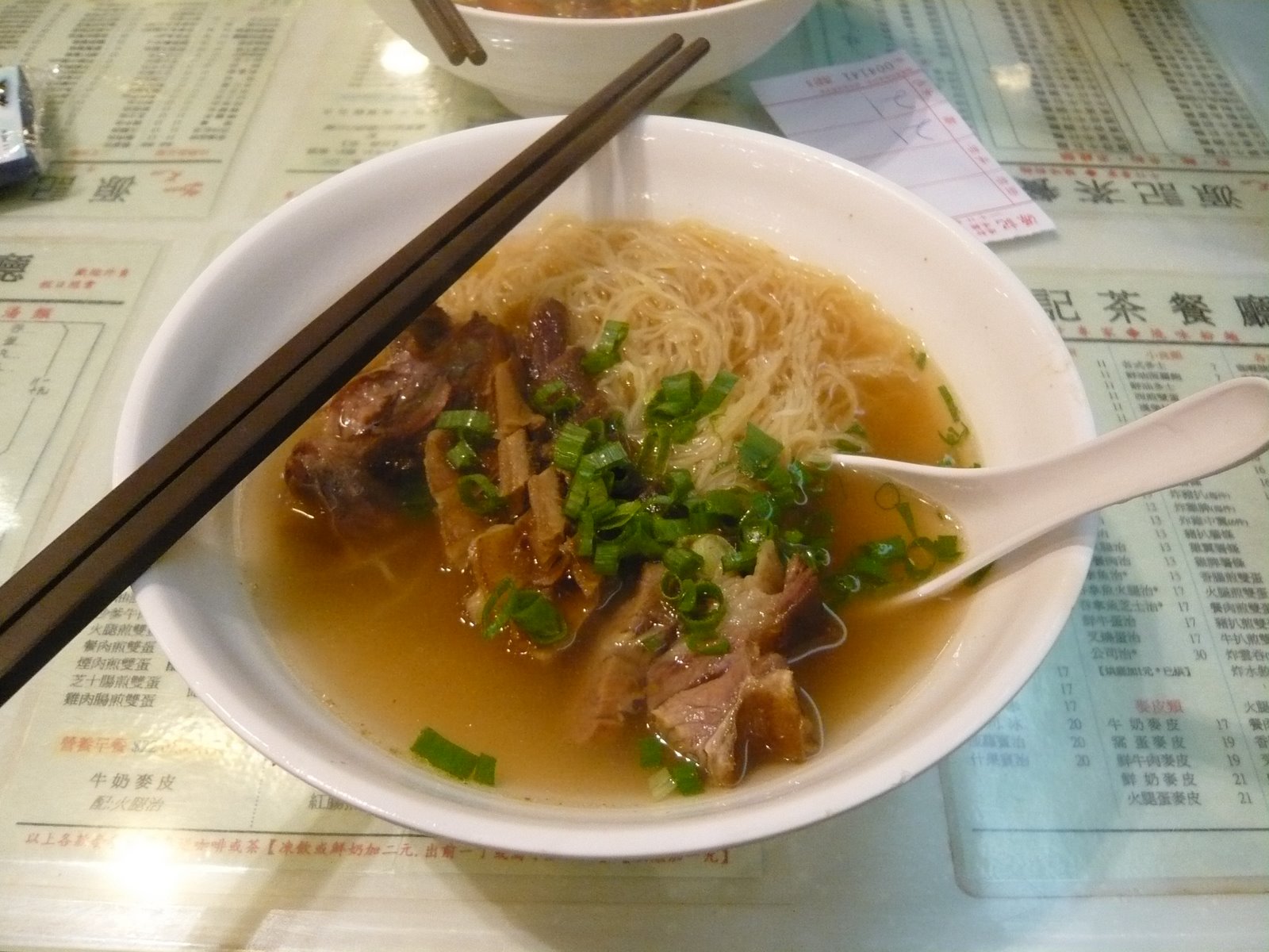 [P1030252.JPG]