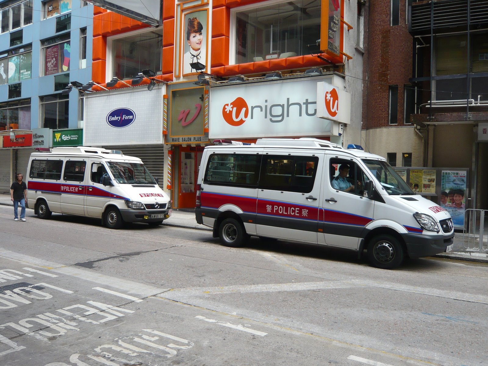 [P1030254.JPG]