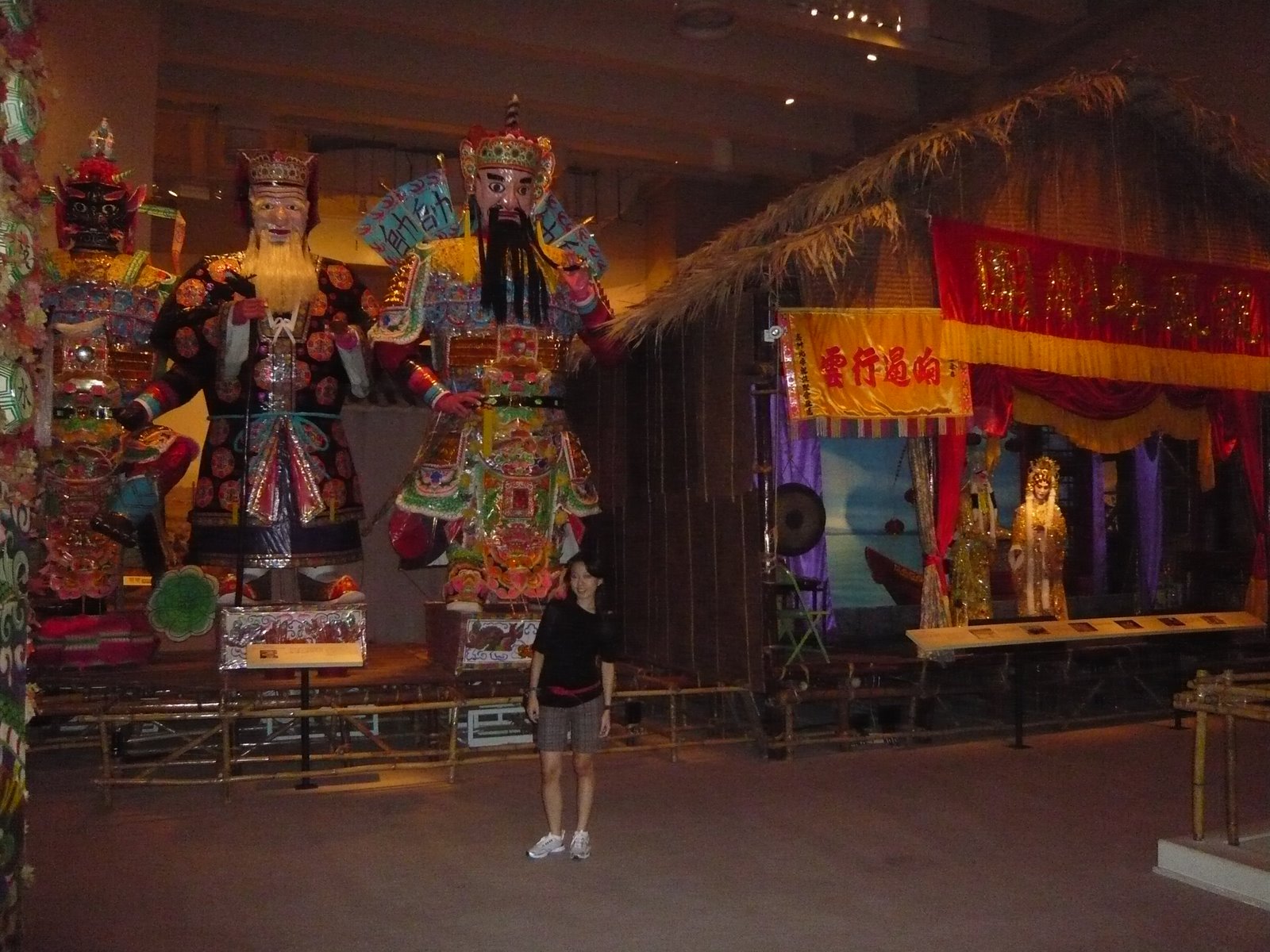 [P1030274.JPG]