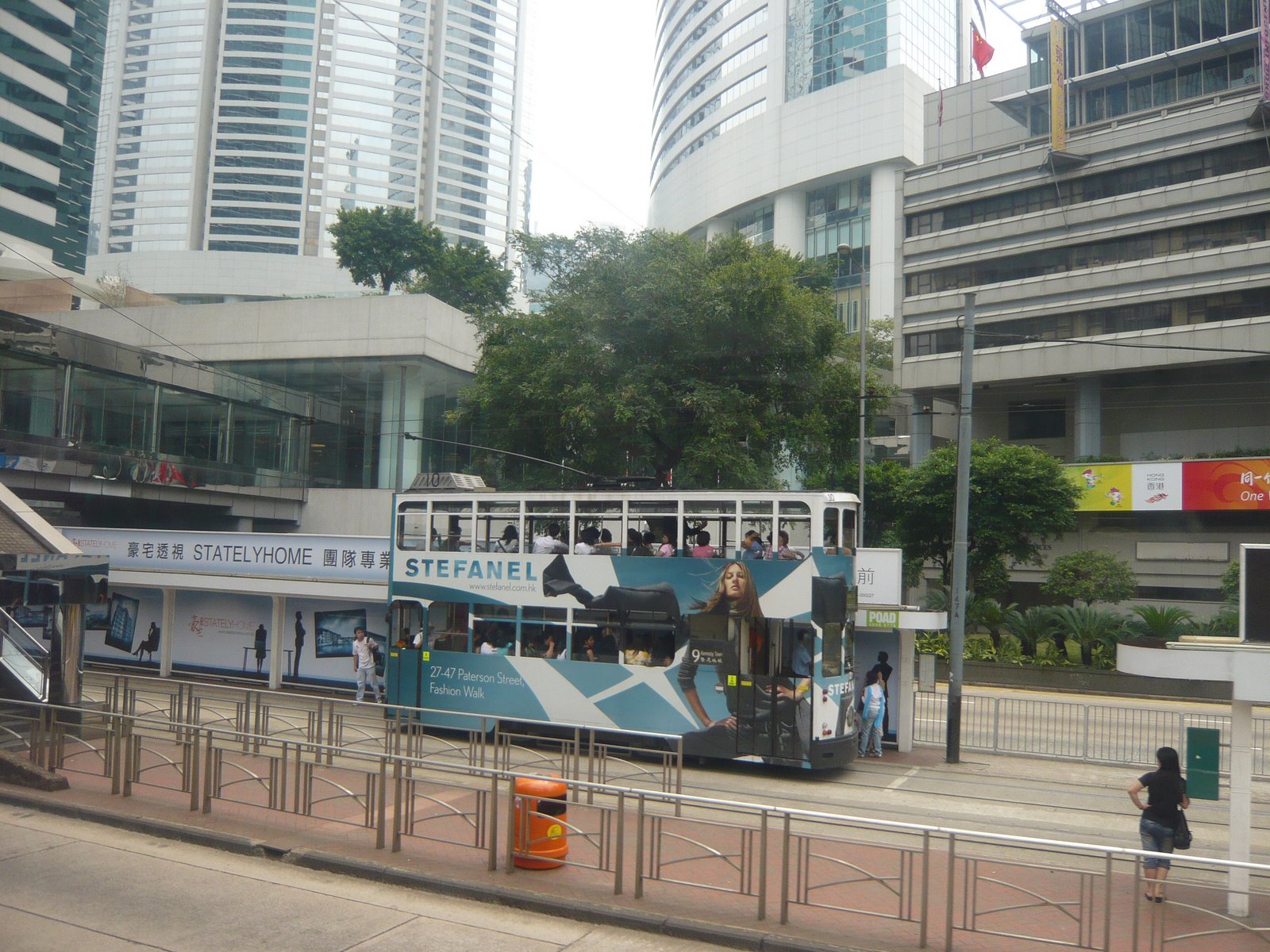 [P1030363.JPG]