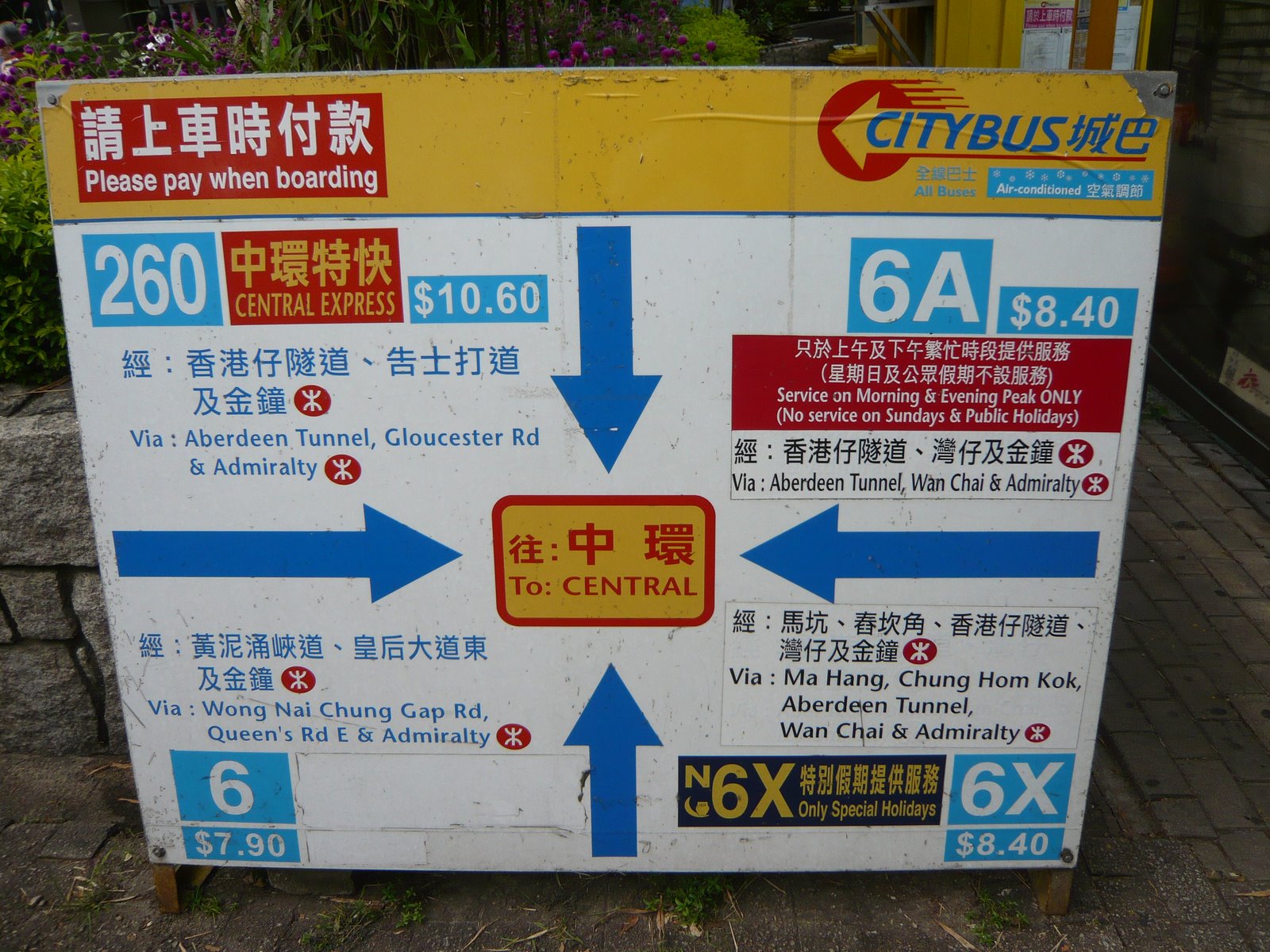 [P1030416.JPG]