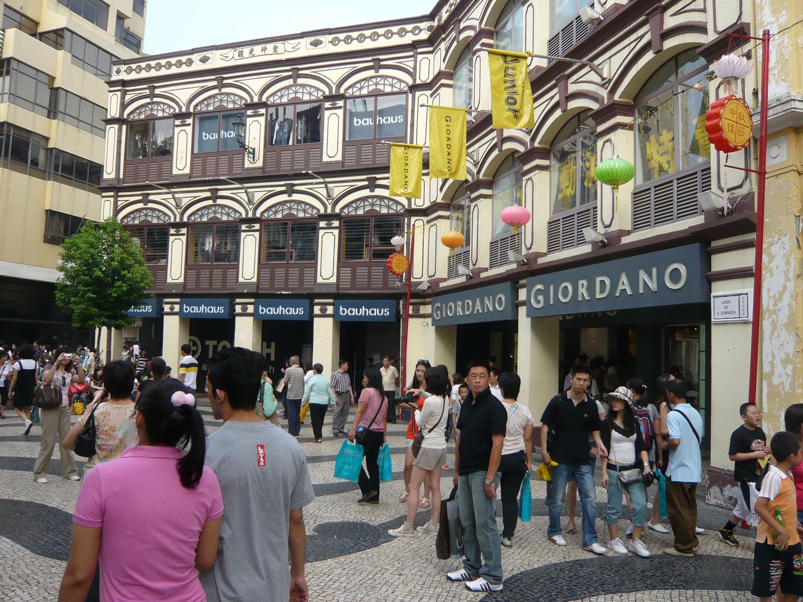 [P1030677.JPG]