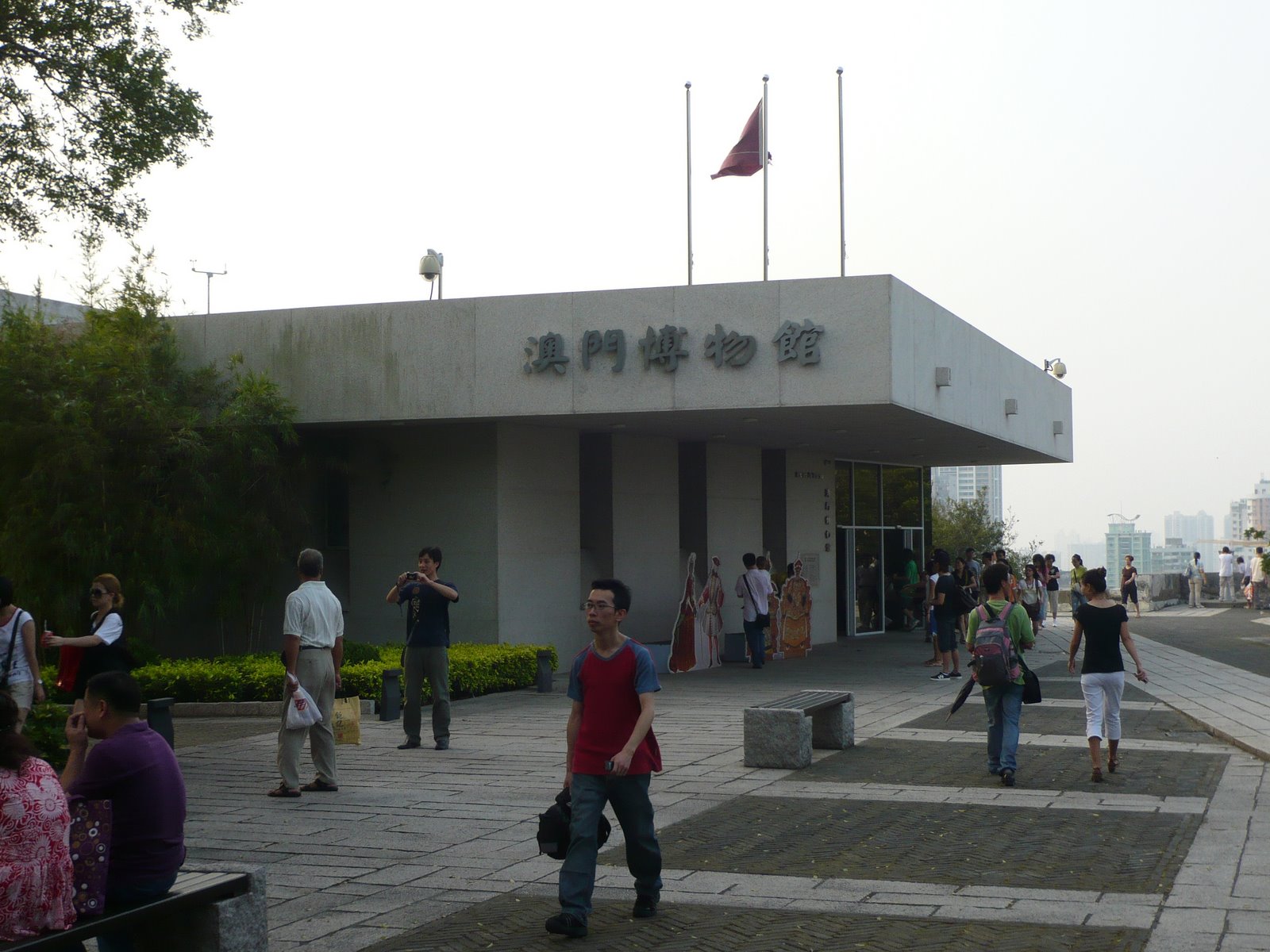 [P1030715.JPG]