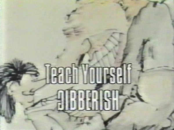 Teach yourself option trading
