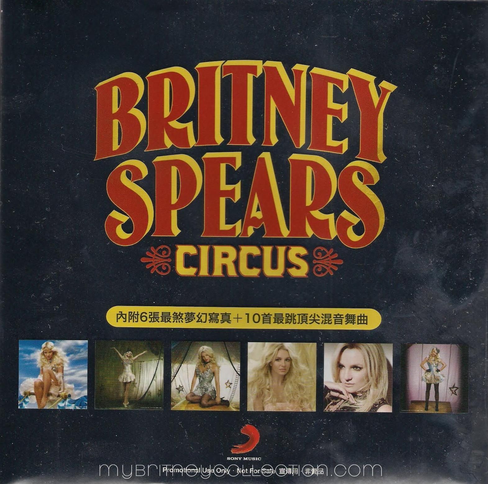 Circus circus discount coupons