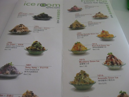 Ice Room Kajang