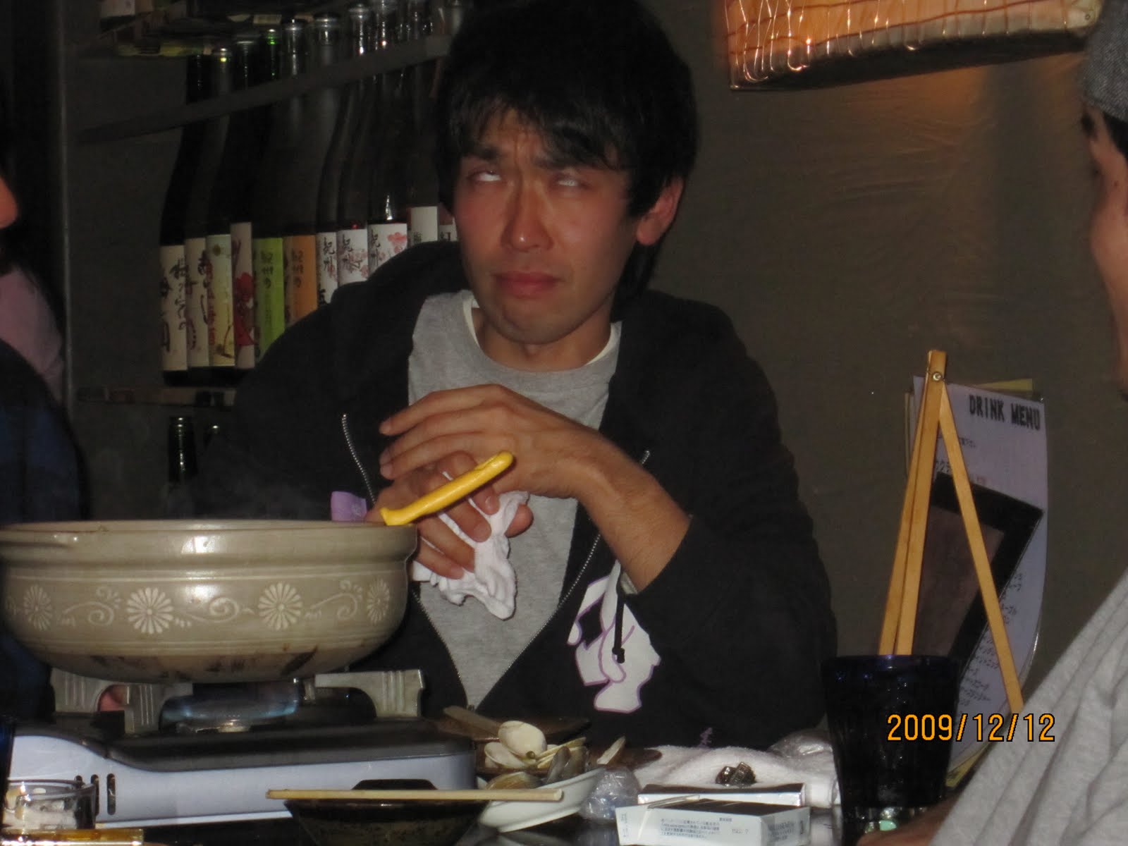 [IMG_0316.JPG]