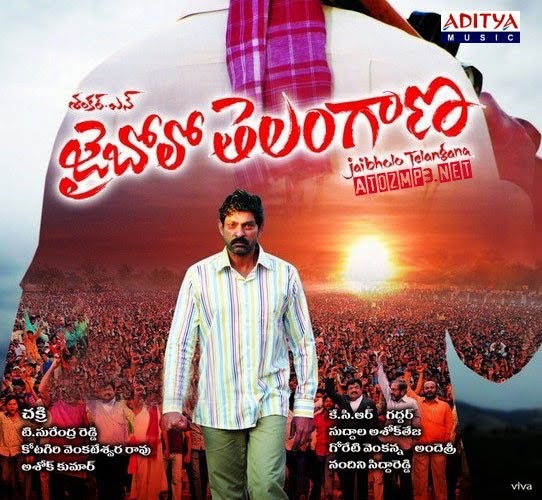 Vasu - All Songs Lyrics & Videos