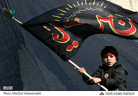 Children of Iran