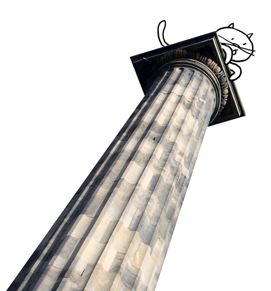 [COLUMNA.jpg]